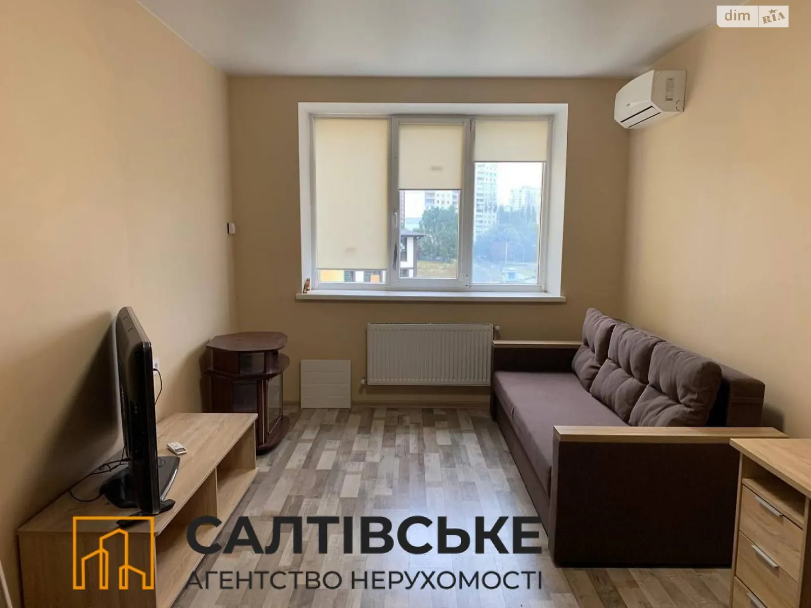 Продается 1-комнатная квартира 41 кв. м в Харькове, ул. Кричевского, 35