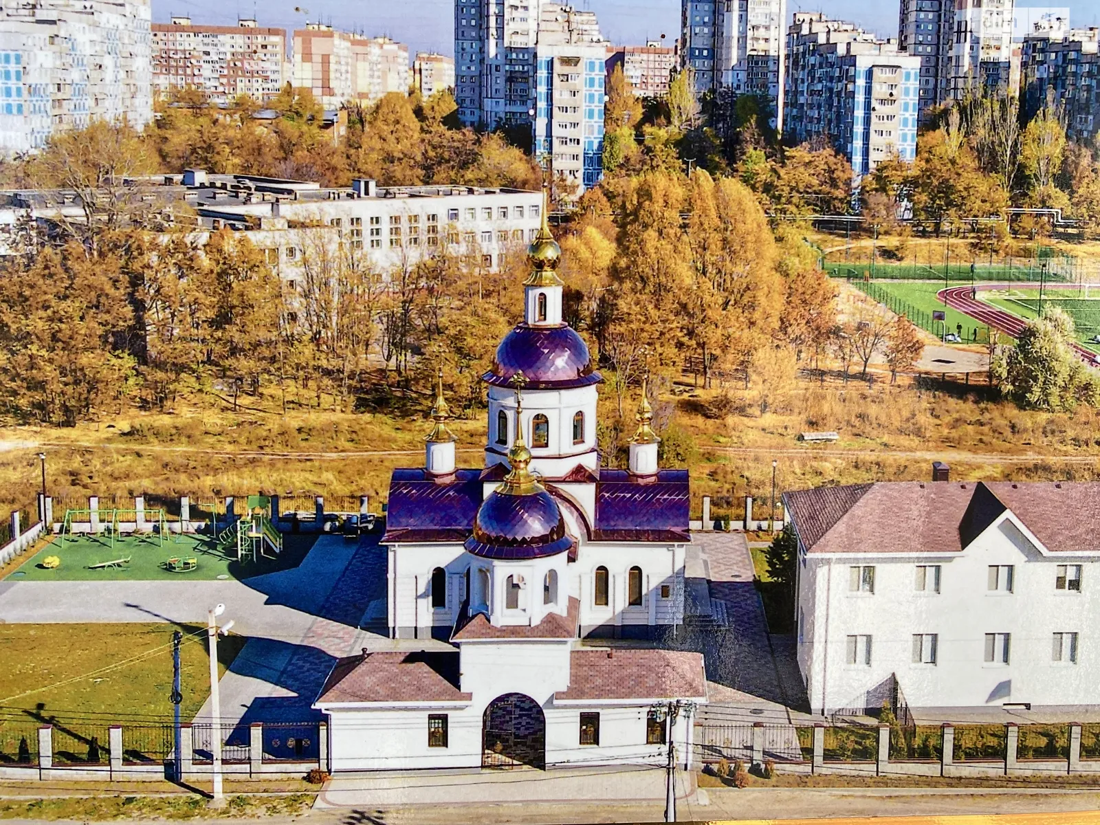 Продається земельна ділянка 10 соток у Дніпропетровській області, цена: 45000 $ - фото 1