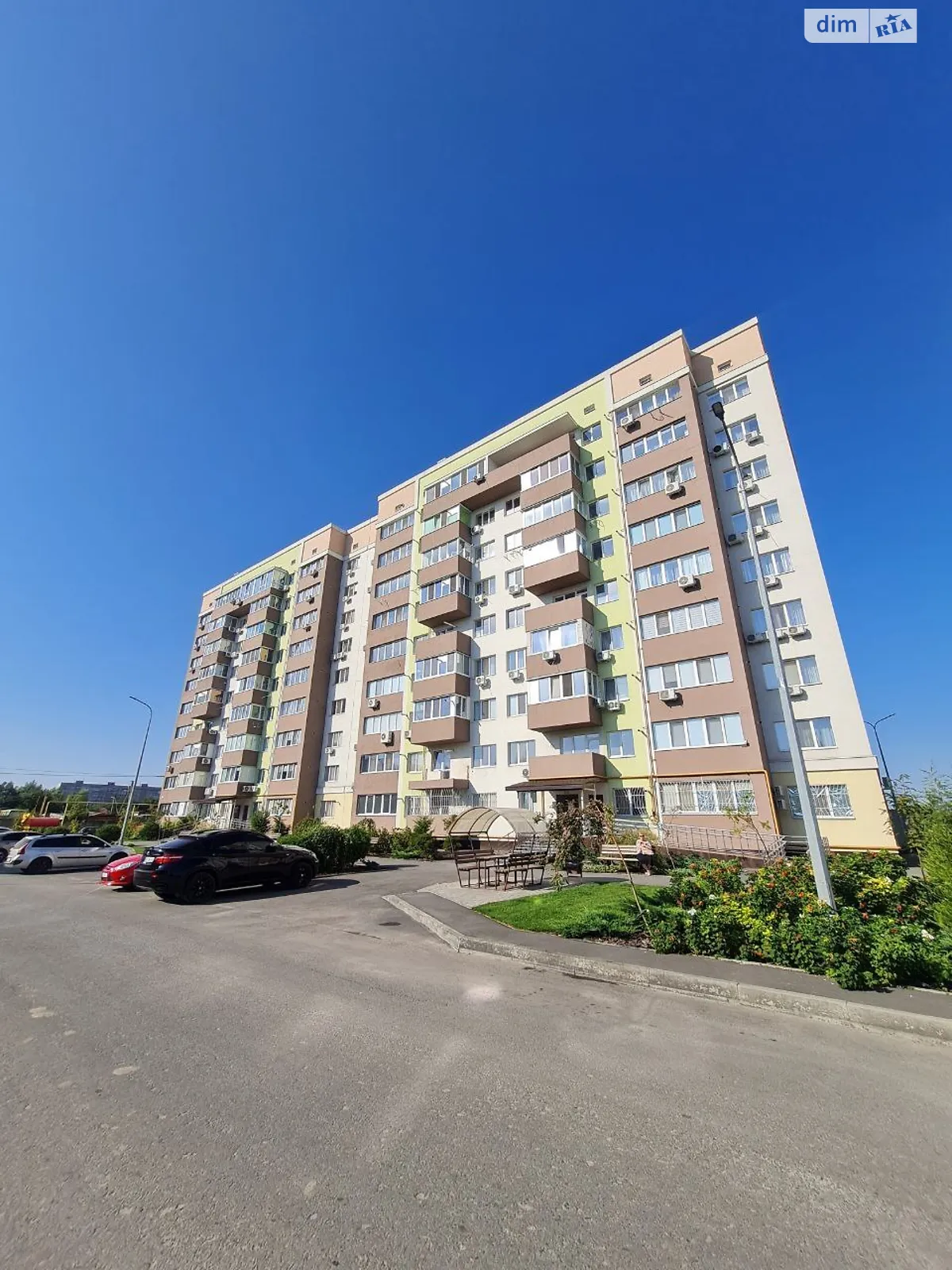 Продается 2-комнатная квартира 61.5 кв. м в Слобожанском, цена: 65500 $ - фото 1