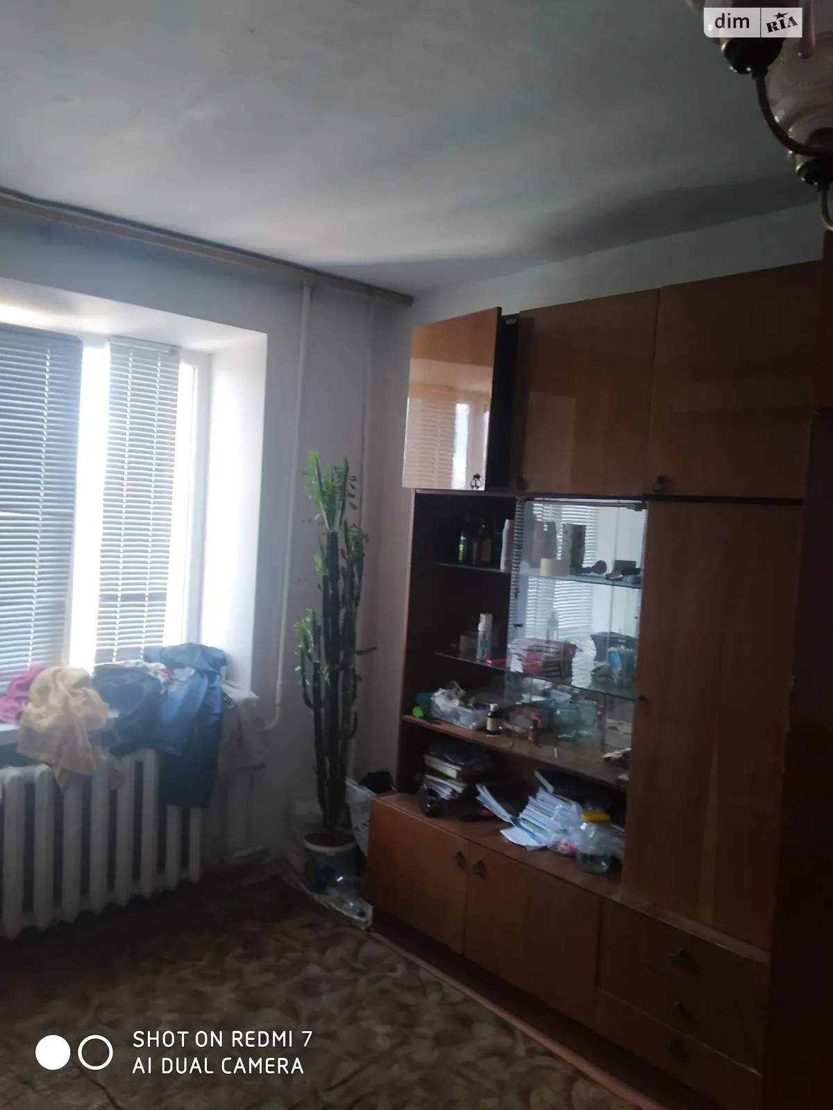 Продається кімната 35 кв. м у Вінниці, цена: 17500 $