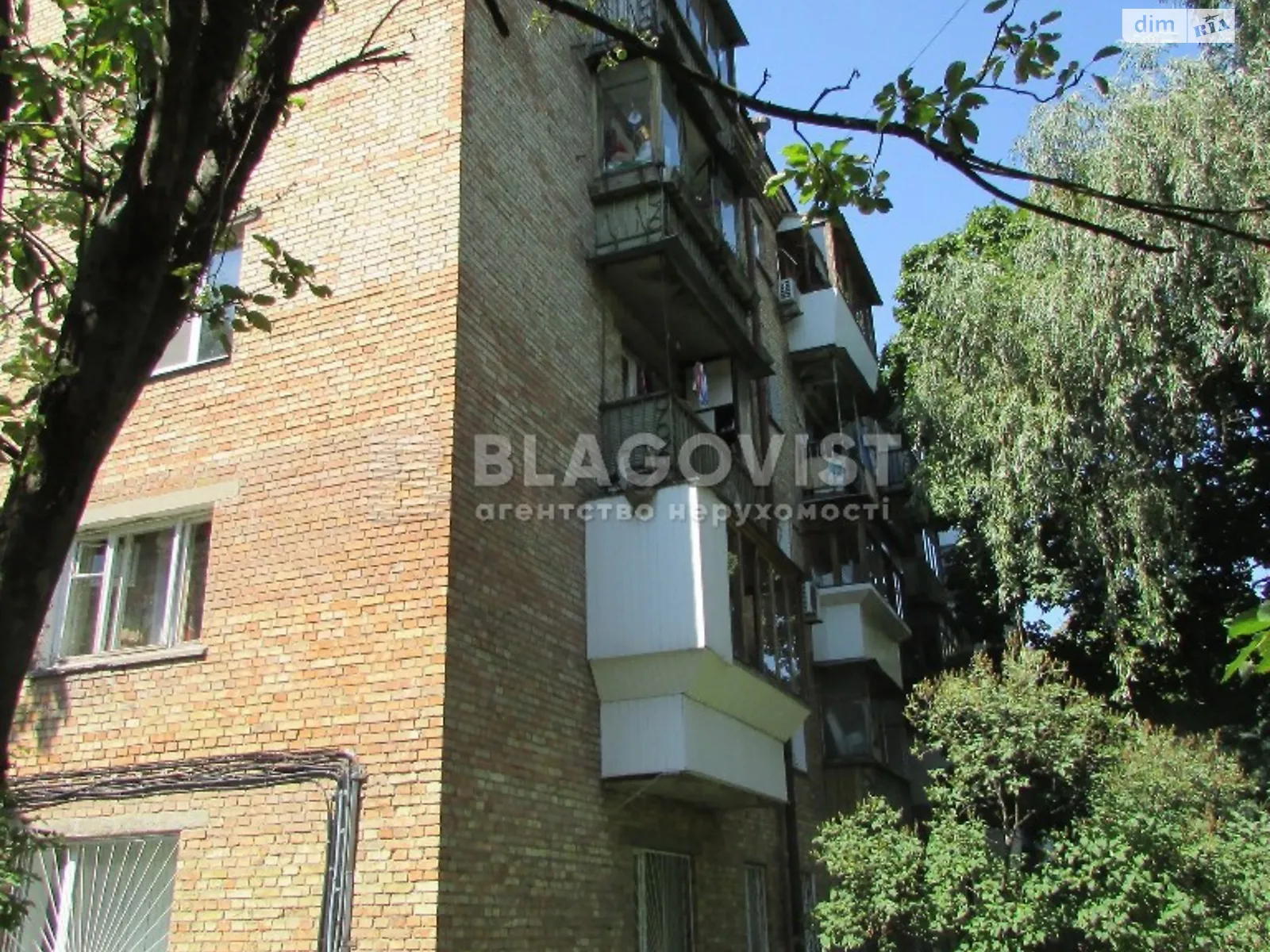 Продается 2-комнатная квартира 42.4 кв. м в Киеве, бул. Леси Украинки, 10А - фото 1