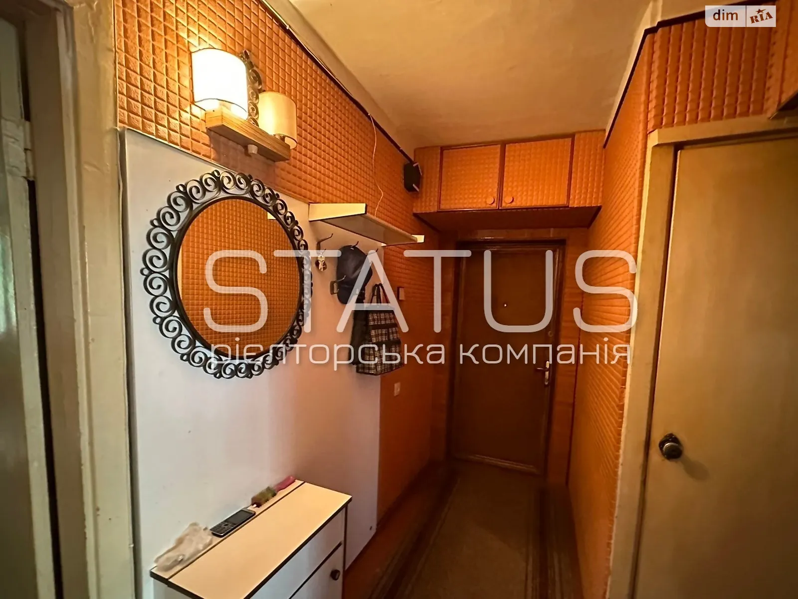 Продается 2-комнатная квартира 49 кв. м в Полтаве, ул. Курчатова - фото 1