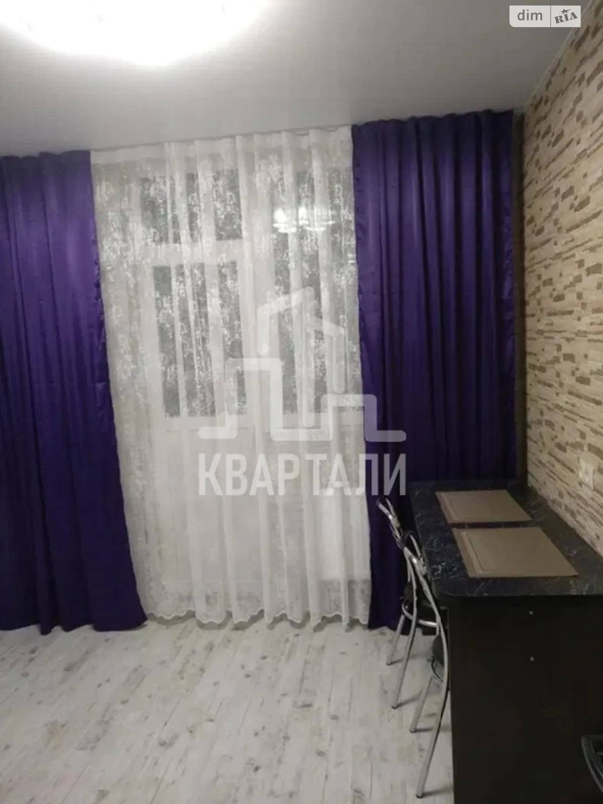 Сдается в аренду 2-комнатная квартира 61 кв. м в Киеве, ул. Максимовича, 3Г