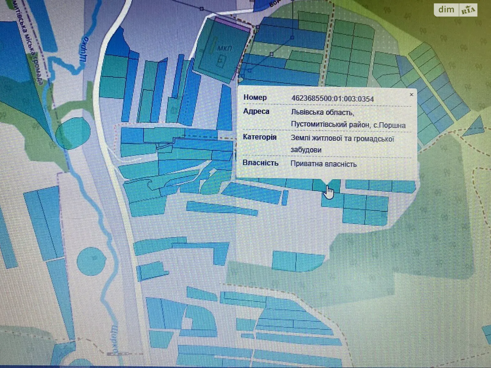 Продається земельна ділянка 21.7 соток у Львівській області, цена: 22000 $