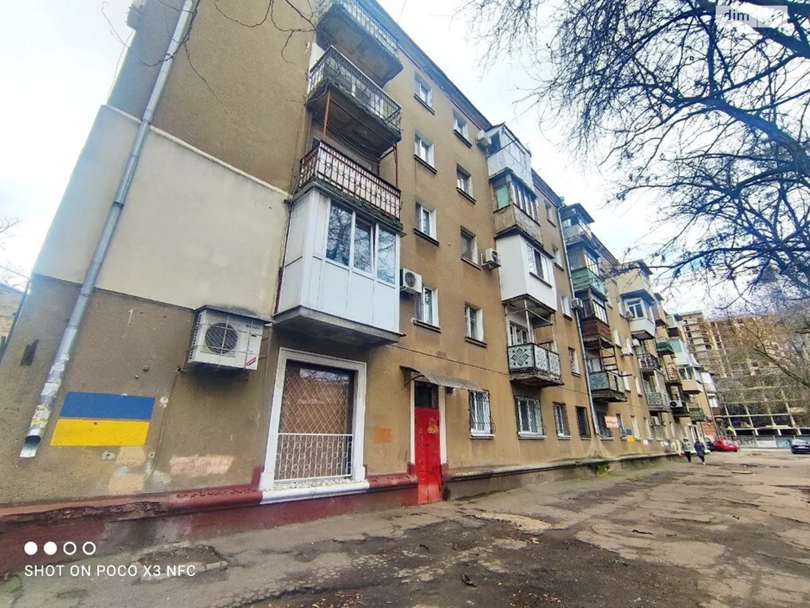 Продається 2-кімнатна квартира 43 кв. м у Одесі, вул. Запорізька, 4 - фото 1