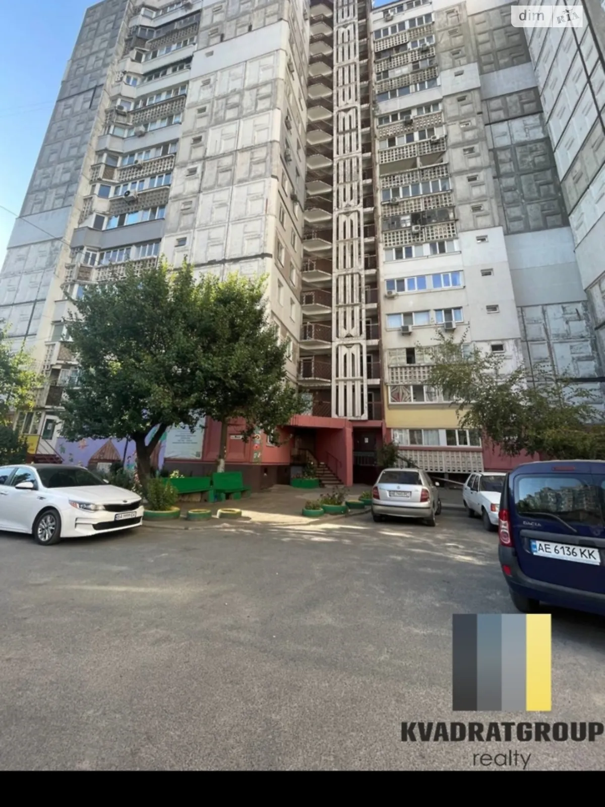 Продается 3-комнатная квартира 74 кв. м в Днепре, просп. Мира, 75 - фото 1