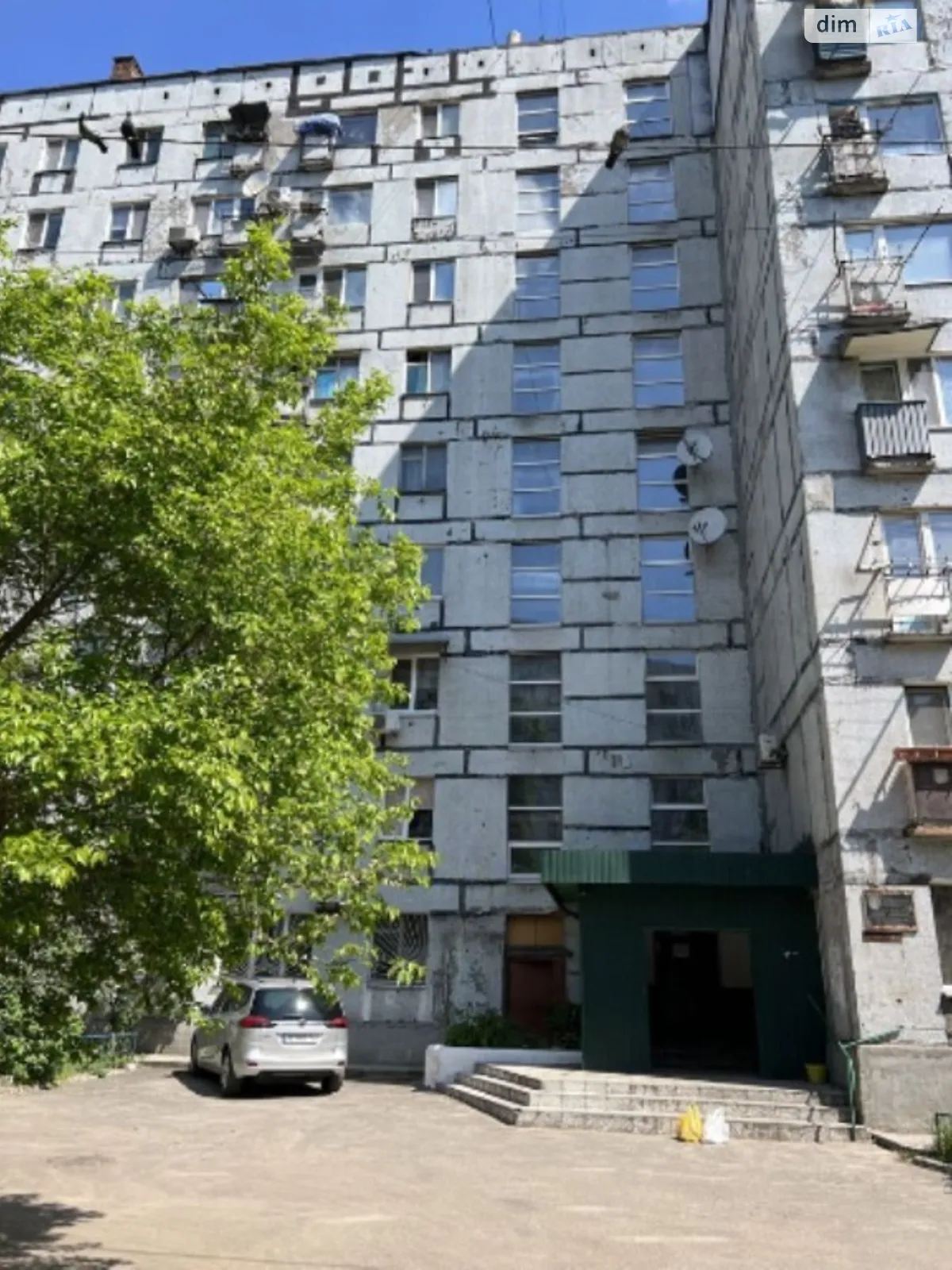 Продается 1-комнатная квартира 23 кв. м в Днепре, ул. Малиновского Маршала, 18