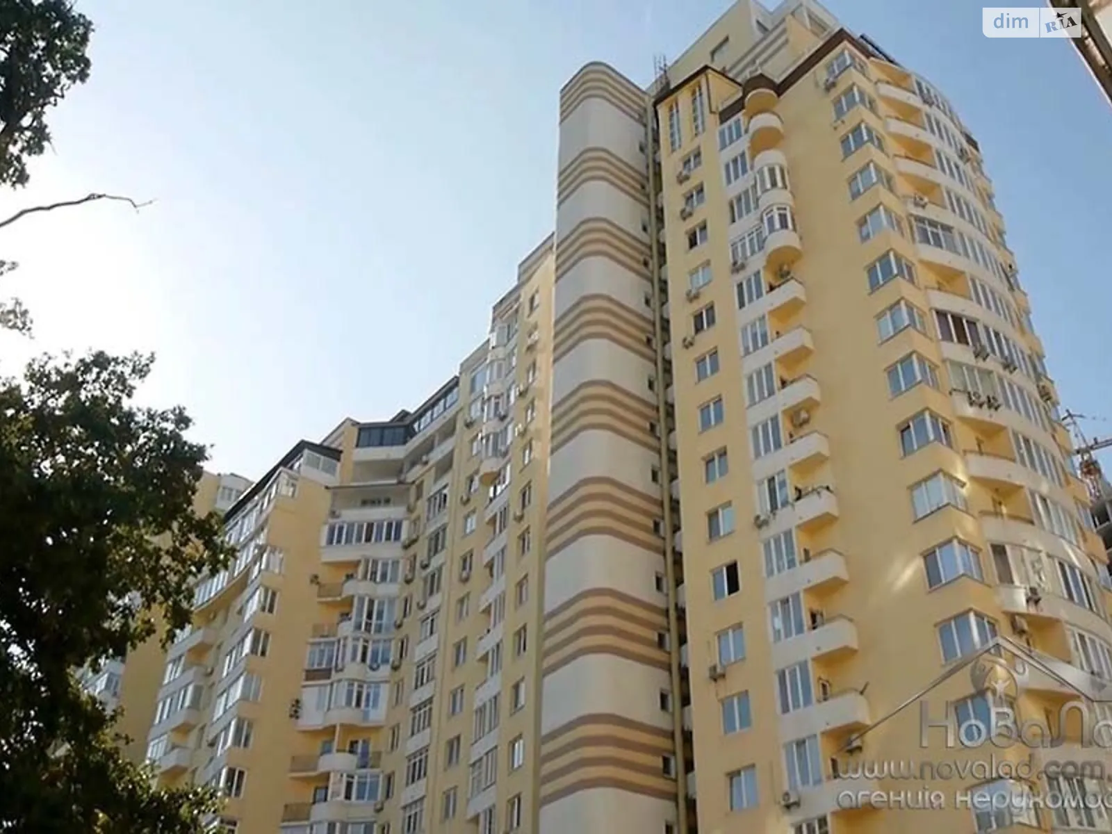 Продается 1-комнатная квартира 46.3 кв. м в Киеве, ул. Степана Руданского, 3А - фото 1