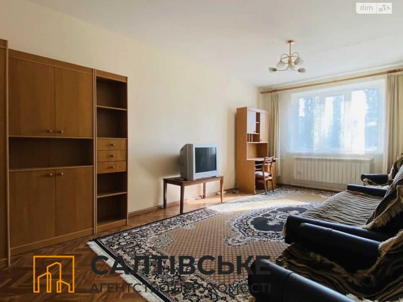 Продается 1-комнатная квартира 41 кв. м в Харькове, ул. Кричевского, 41