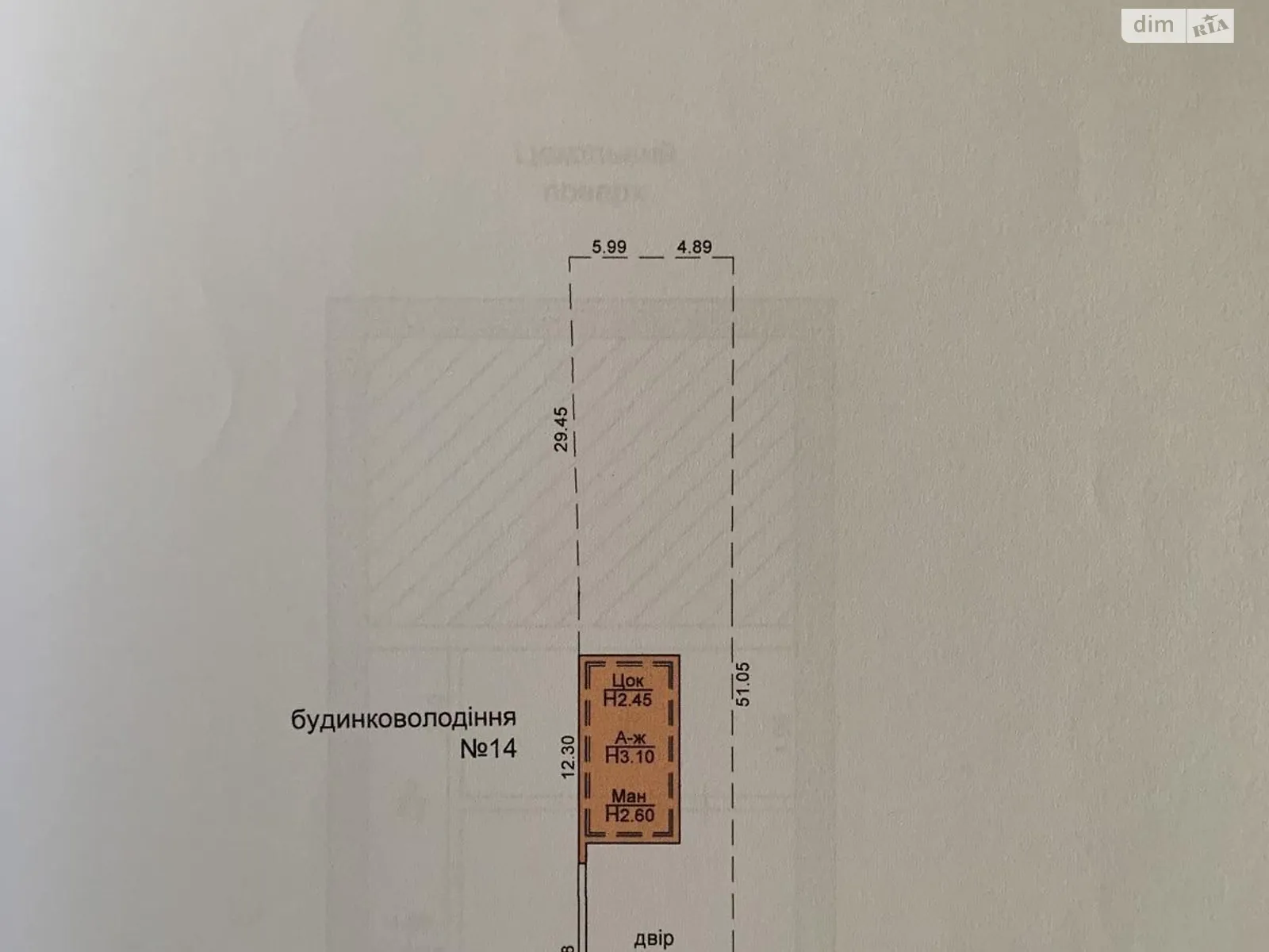 Продается дом на 2 этажа 155 кв. м с участком, цена: 75000 $