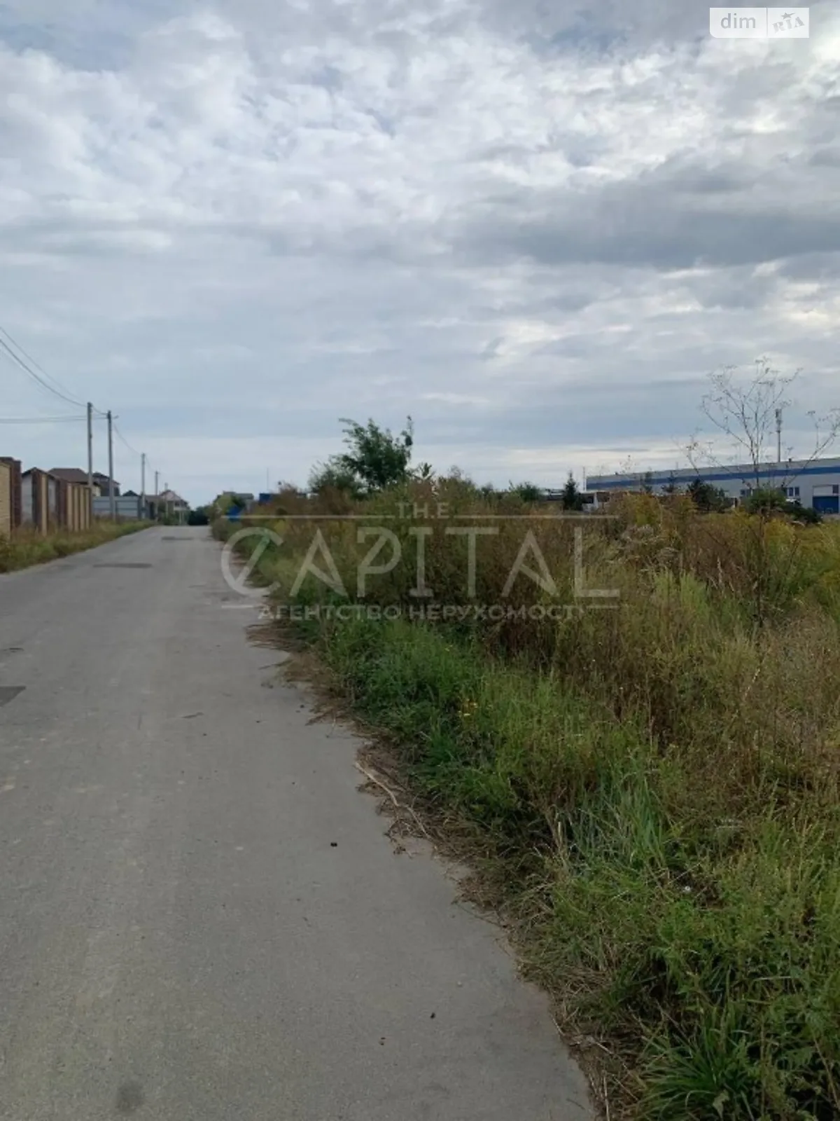 Продается земельный участок 100 соток в Киевской области, цена: 250000 $