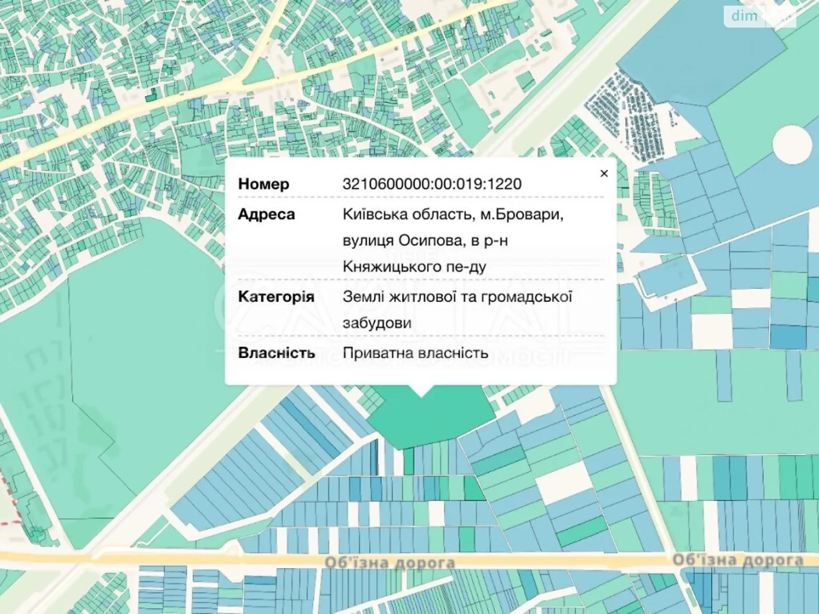 Продается земельный участок 1600 соток в Киевской области, цена: 2700000 $ - фото 1