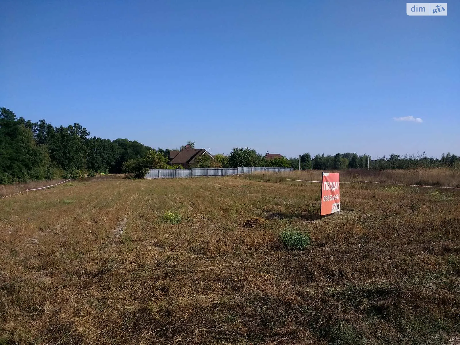Продається земельна ділянка 15 соток у Київській області, цена: 16000 $