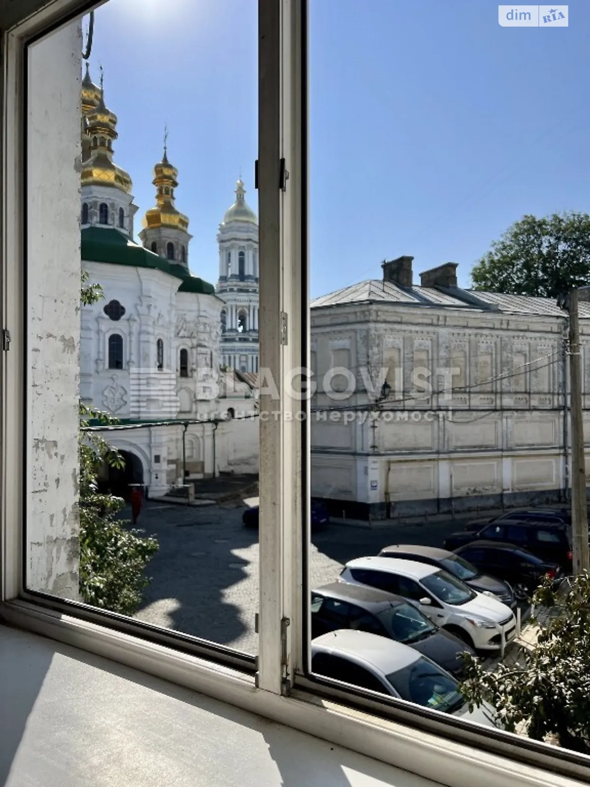 Продается 3-комнатная квартира 65.6 кв. м в Киеве, ул. Лаврская, 7А - фото 1