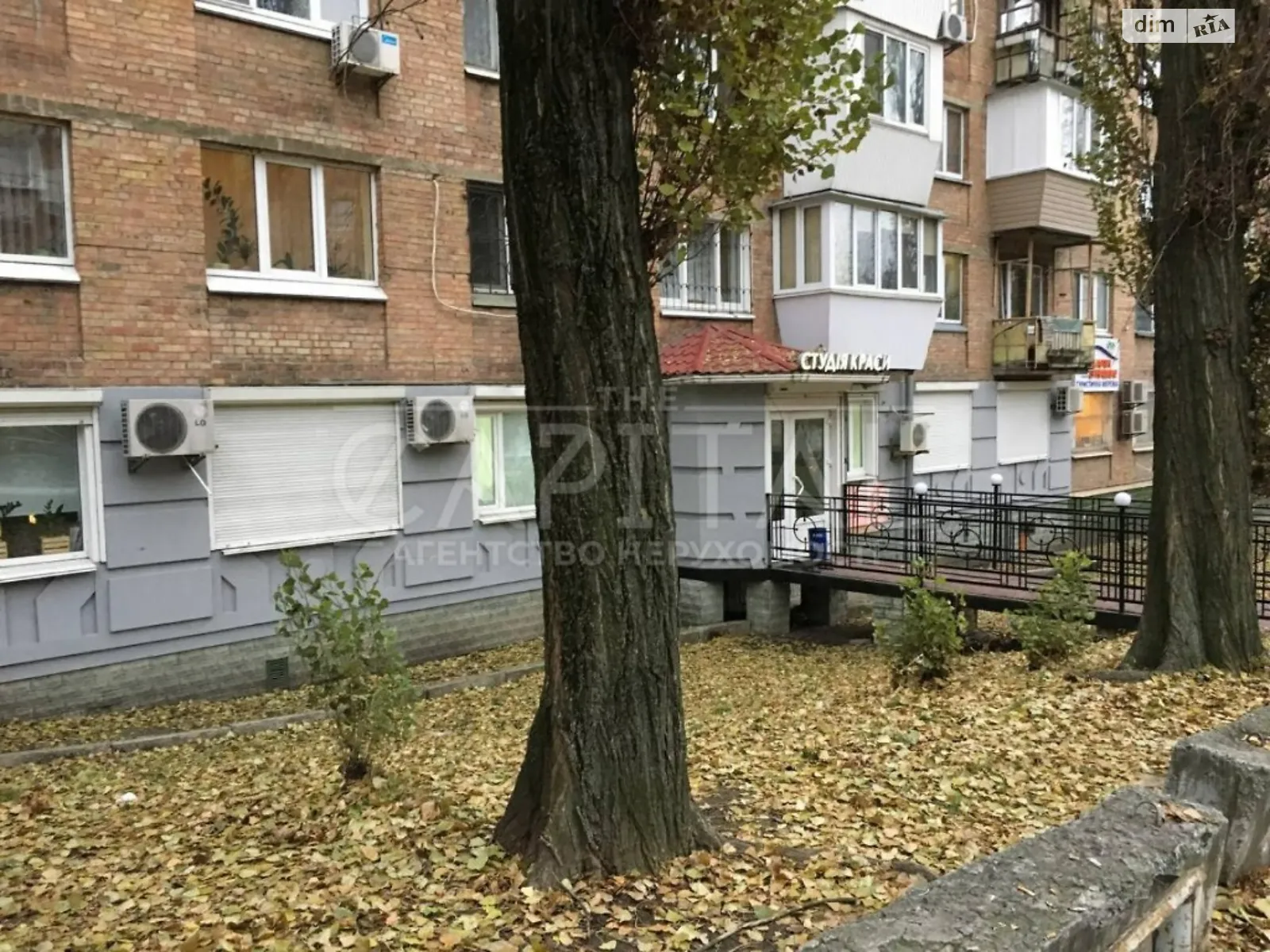 Продается объект сферы услуг 166 кв. м в 1-этажном здании - фото 2