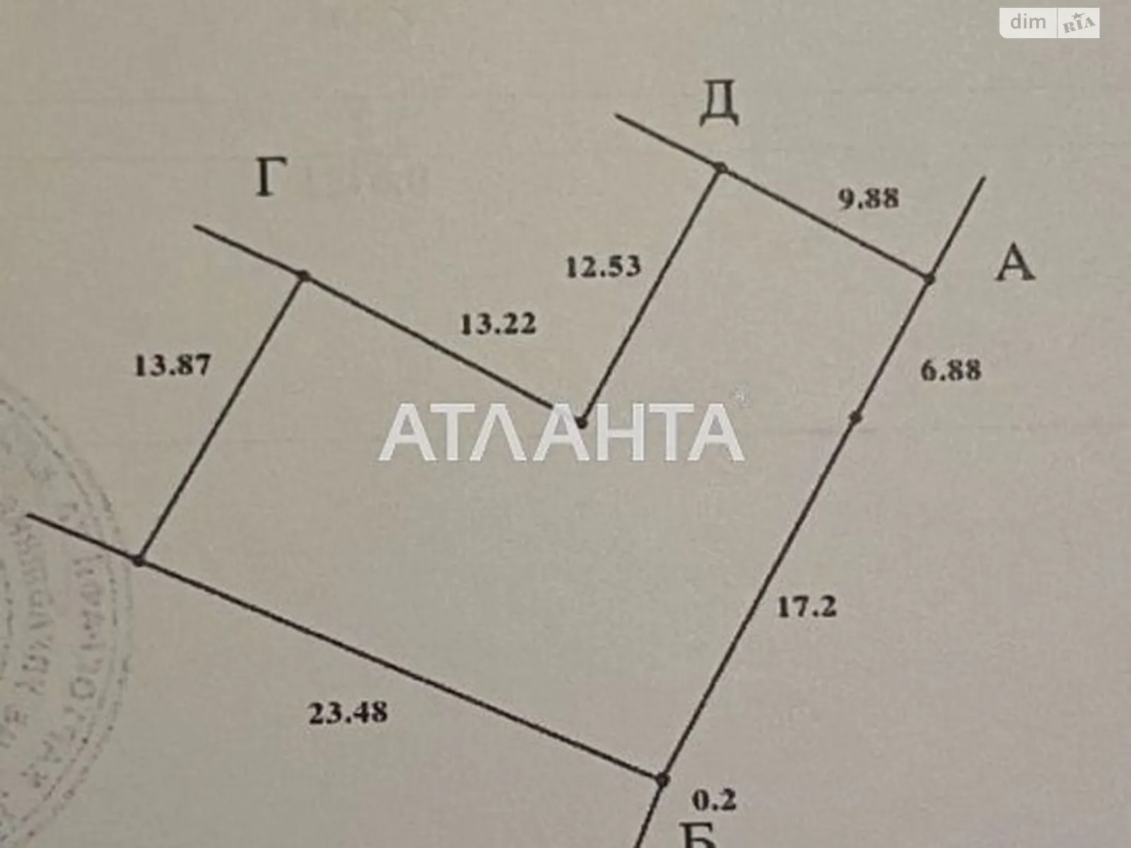 Продается земельный участок 18 соток в Одесской области, цена: 33500 $