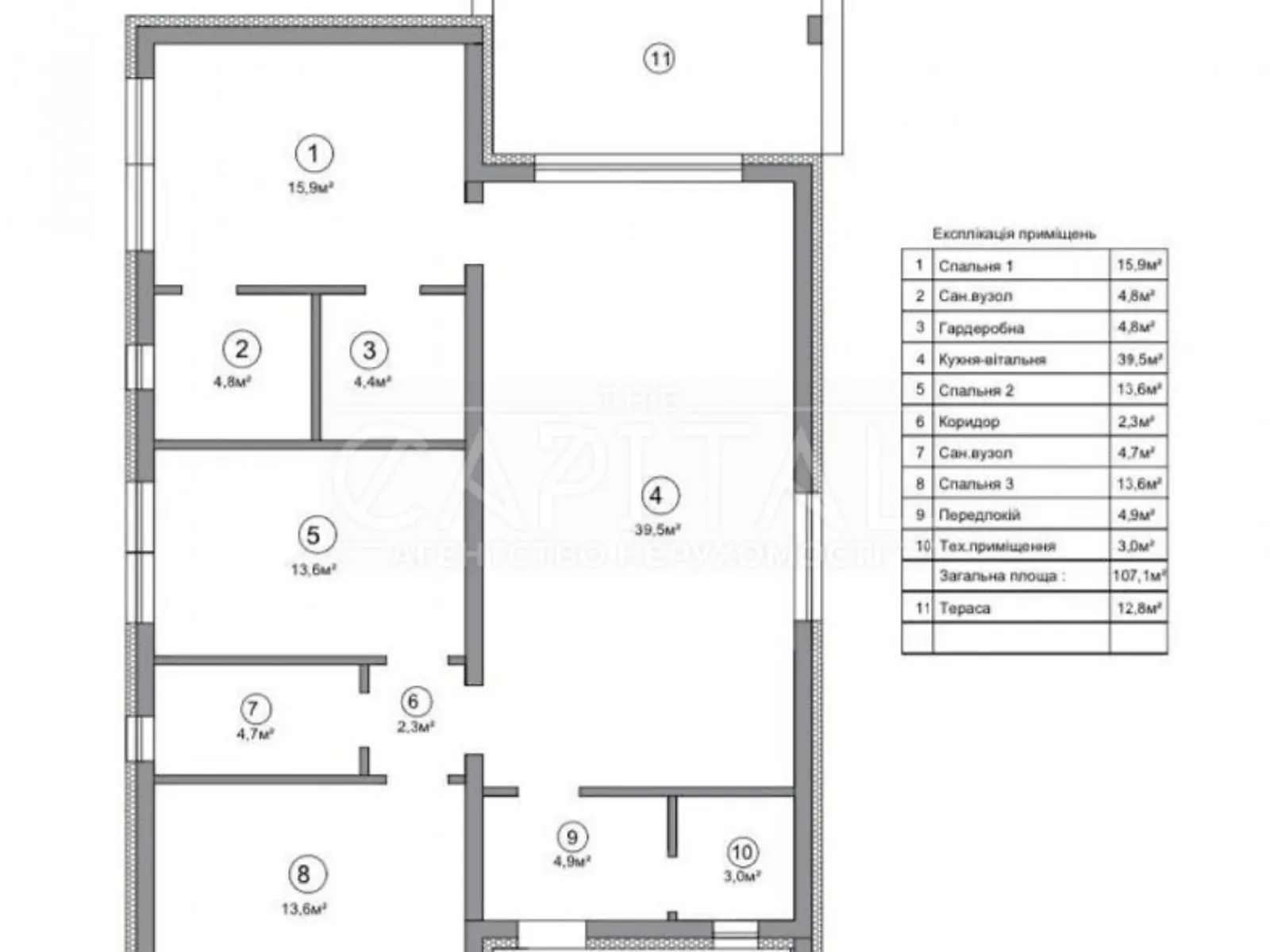 Продается одноэтажный дом 120 кв. м с мансардой - фото 3