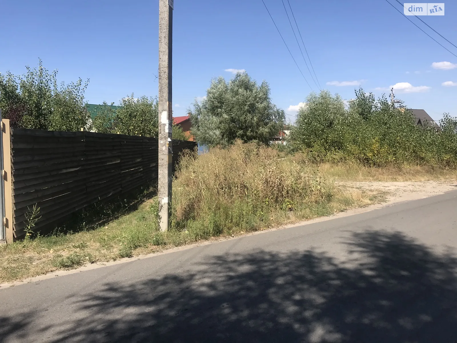 Продается земельный участок 6 соток в Киевской области - фото 2