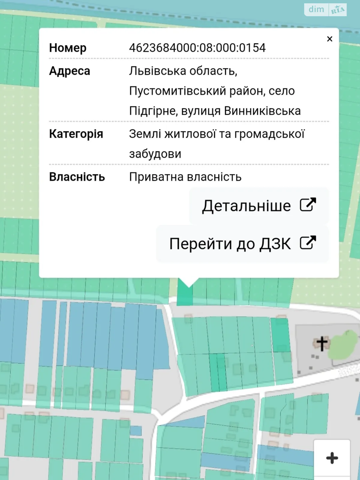 Продається земельна ділянка 10 соток у Львівській області, цена: 12000 $