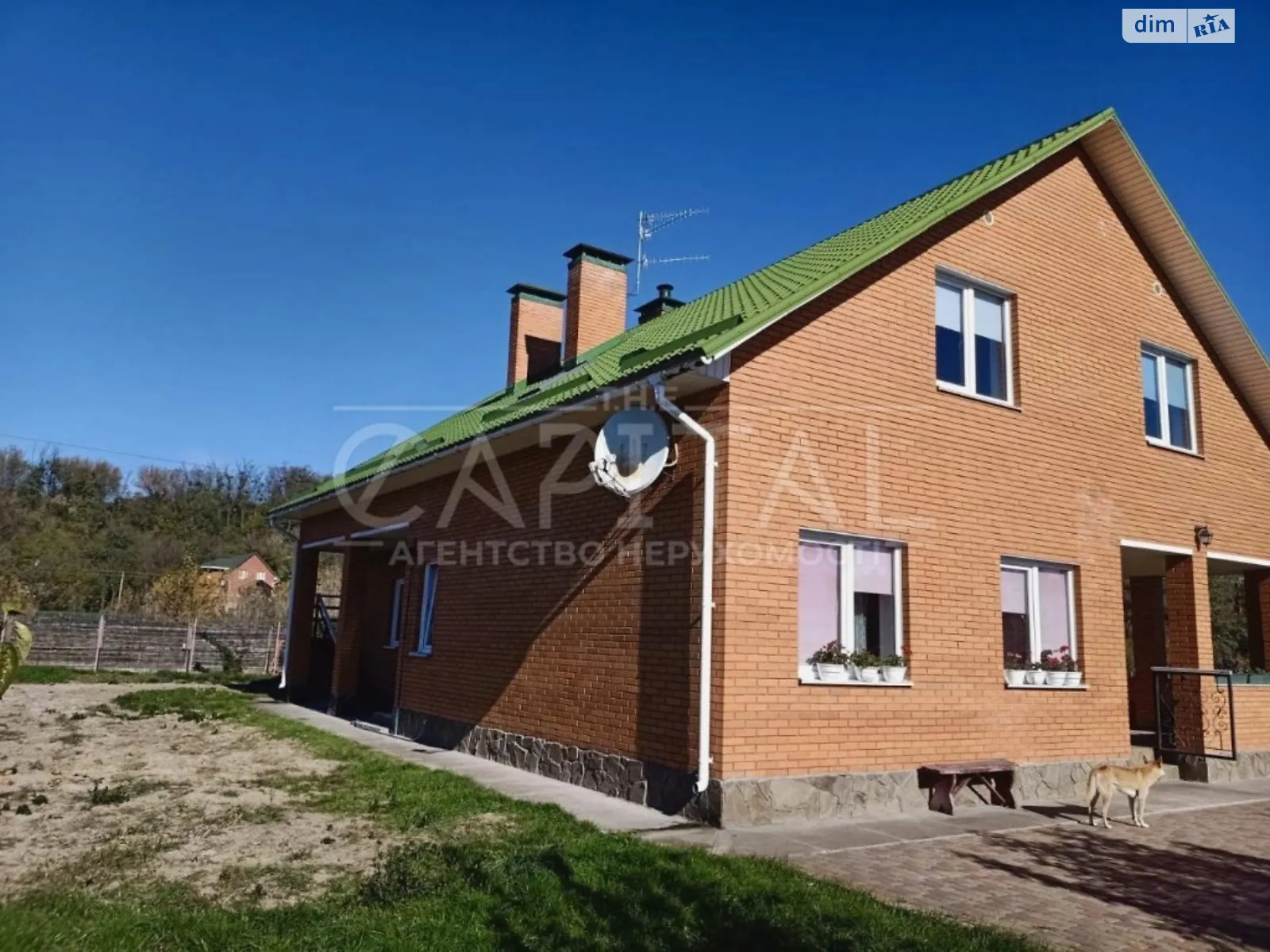 Продається будинок 2 поверховий 235 кв. м з балконом - фото 2