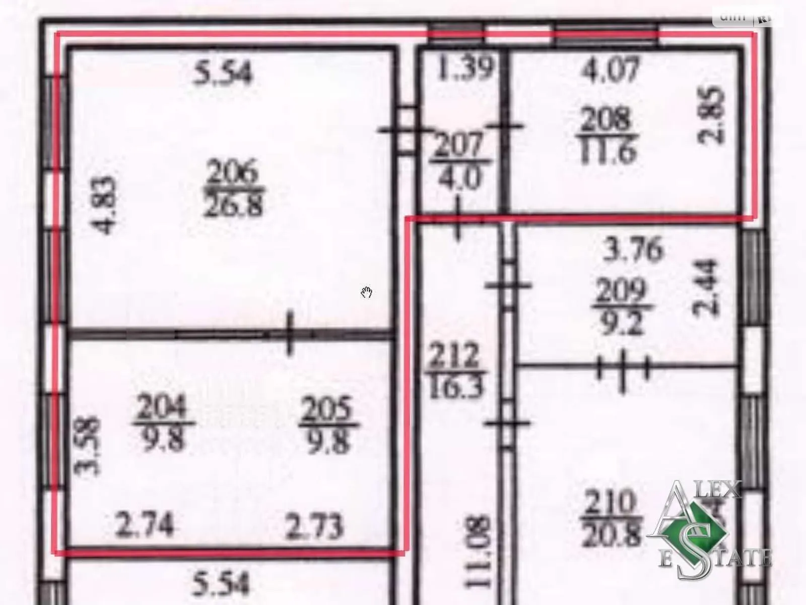 Сдается в аренду офис 62 кв. м в бизнес-центре - фото 2