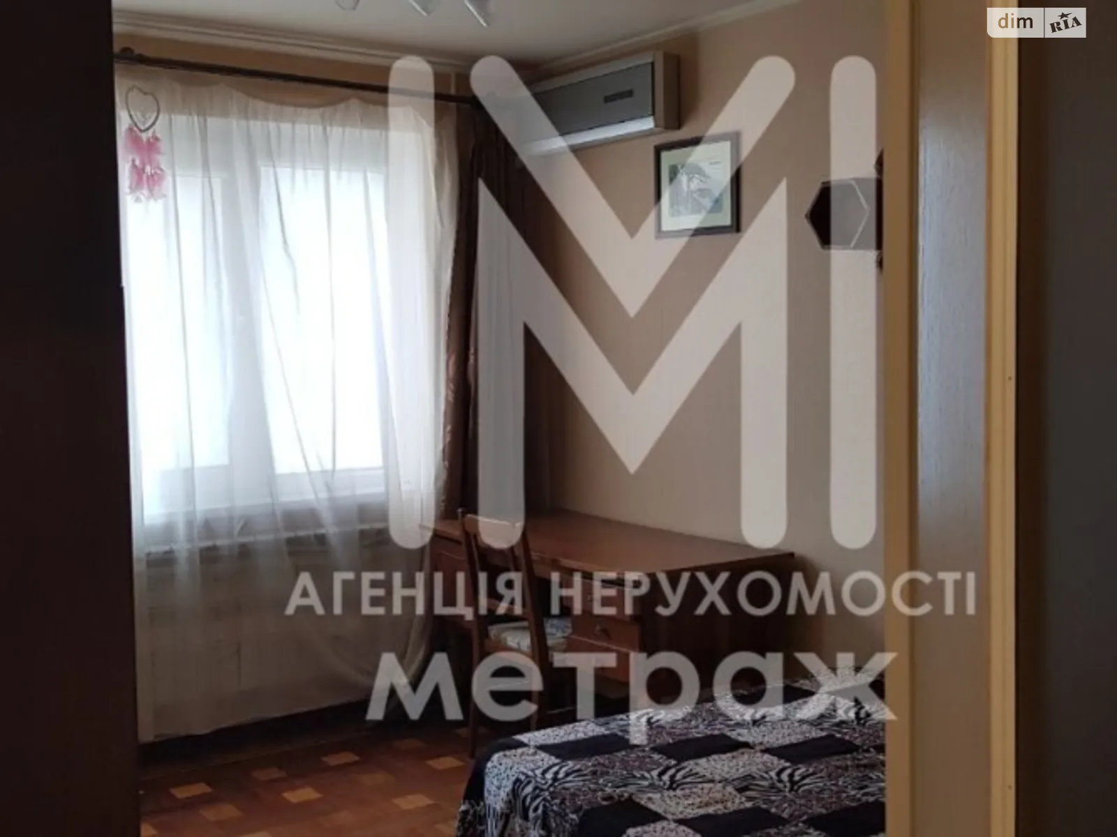 Продается 3-комнатная квартира 65 кв. м в Харькове, ул. Академика Павлова
