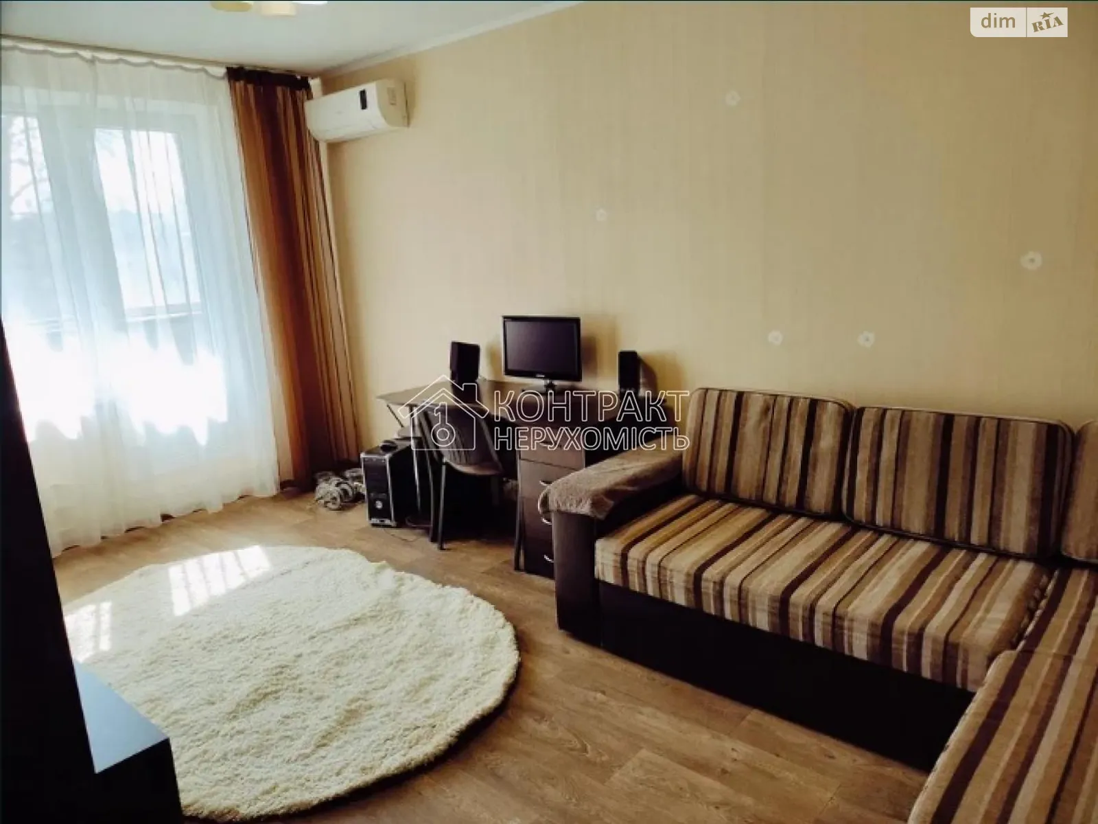 Продается 2-комнатная квартира 45 кв. м в Харькове, ул. Академика Барабашова - фото 1