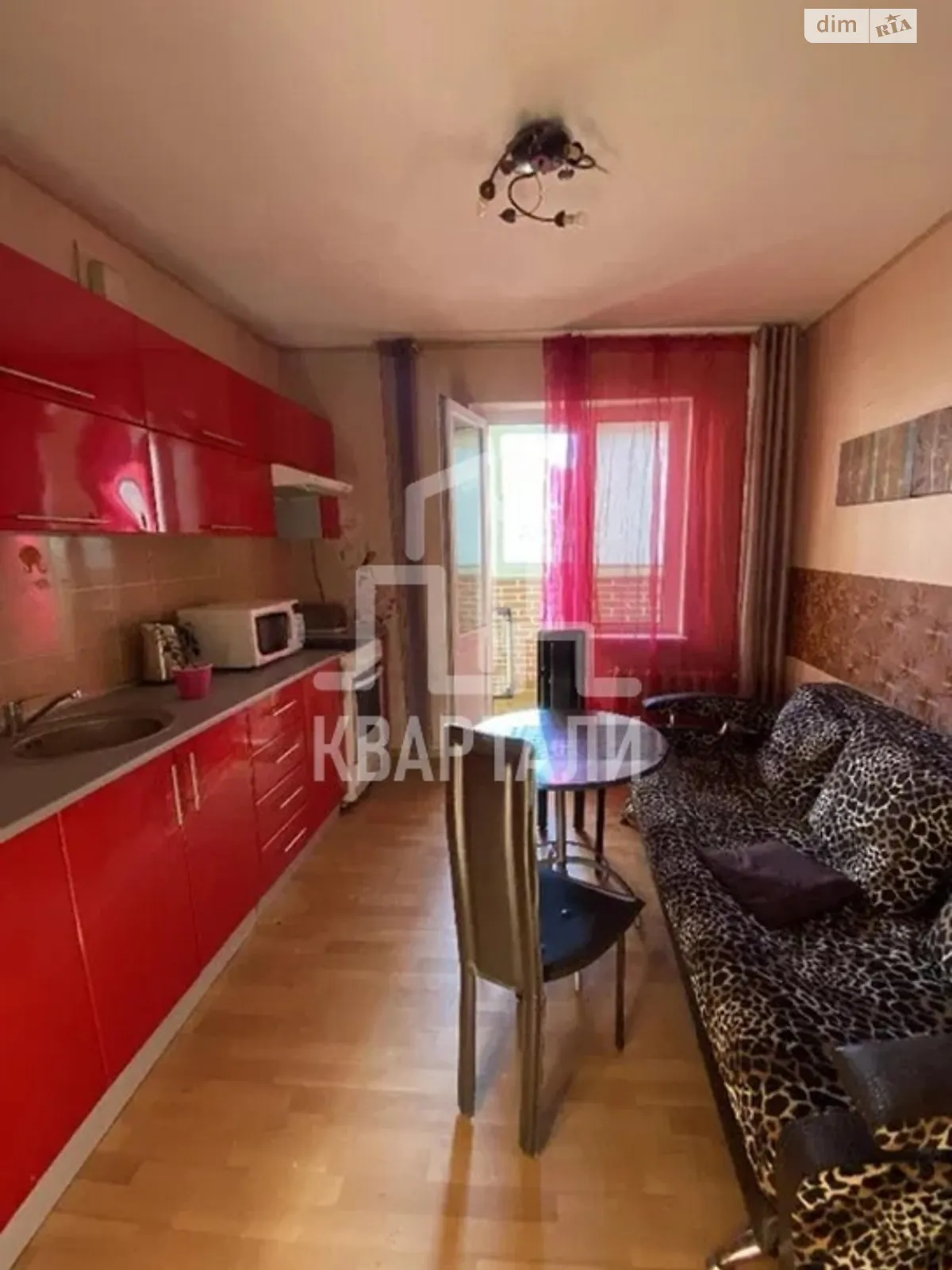 Продается 1-комнатная квартира 41 кв. м в Киеве, ул. Урловская, 31