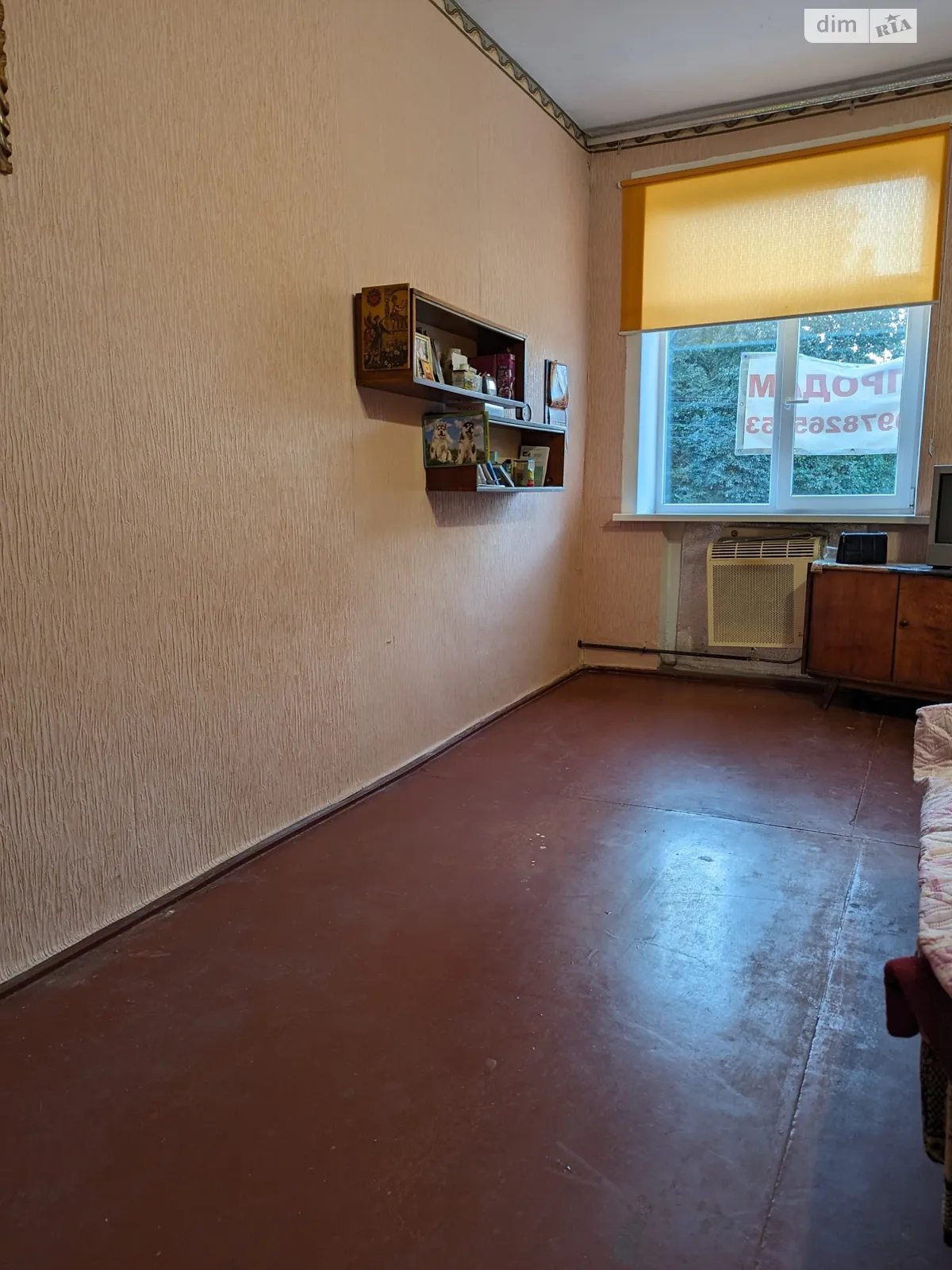 Продается 1-комнатная квартира 41 кв. м в Немирове - фото 2