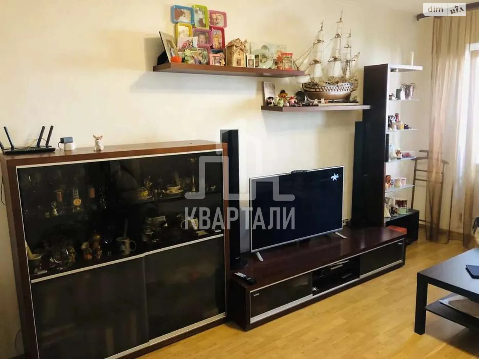 Продается 3-комнатная квартира 94 кв. м в Киеве, ул. Радунская, 9Б - фото 1