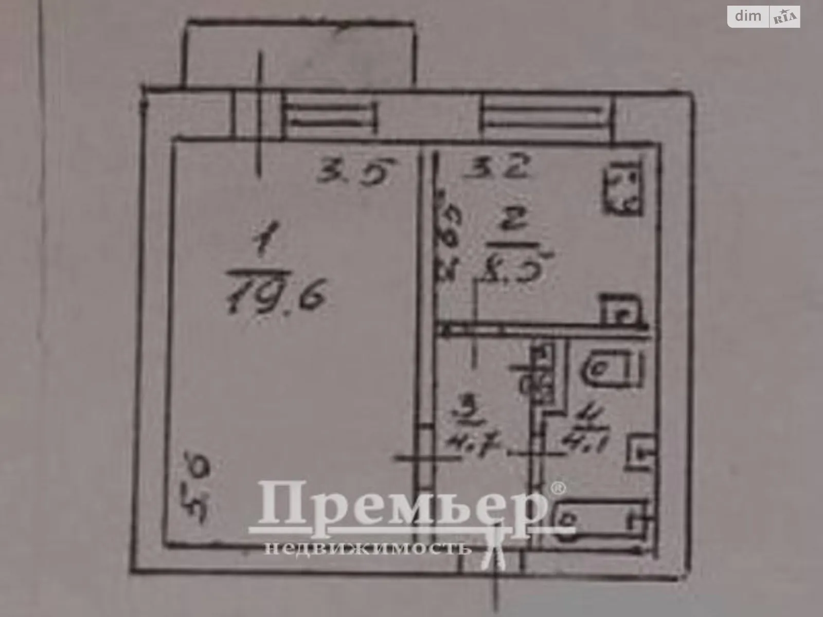 Продається 1-кімнатна квартира 40 кв. м у Одесі, вул. Розкидайлівська