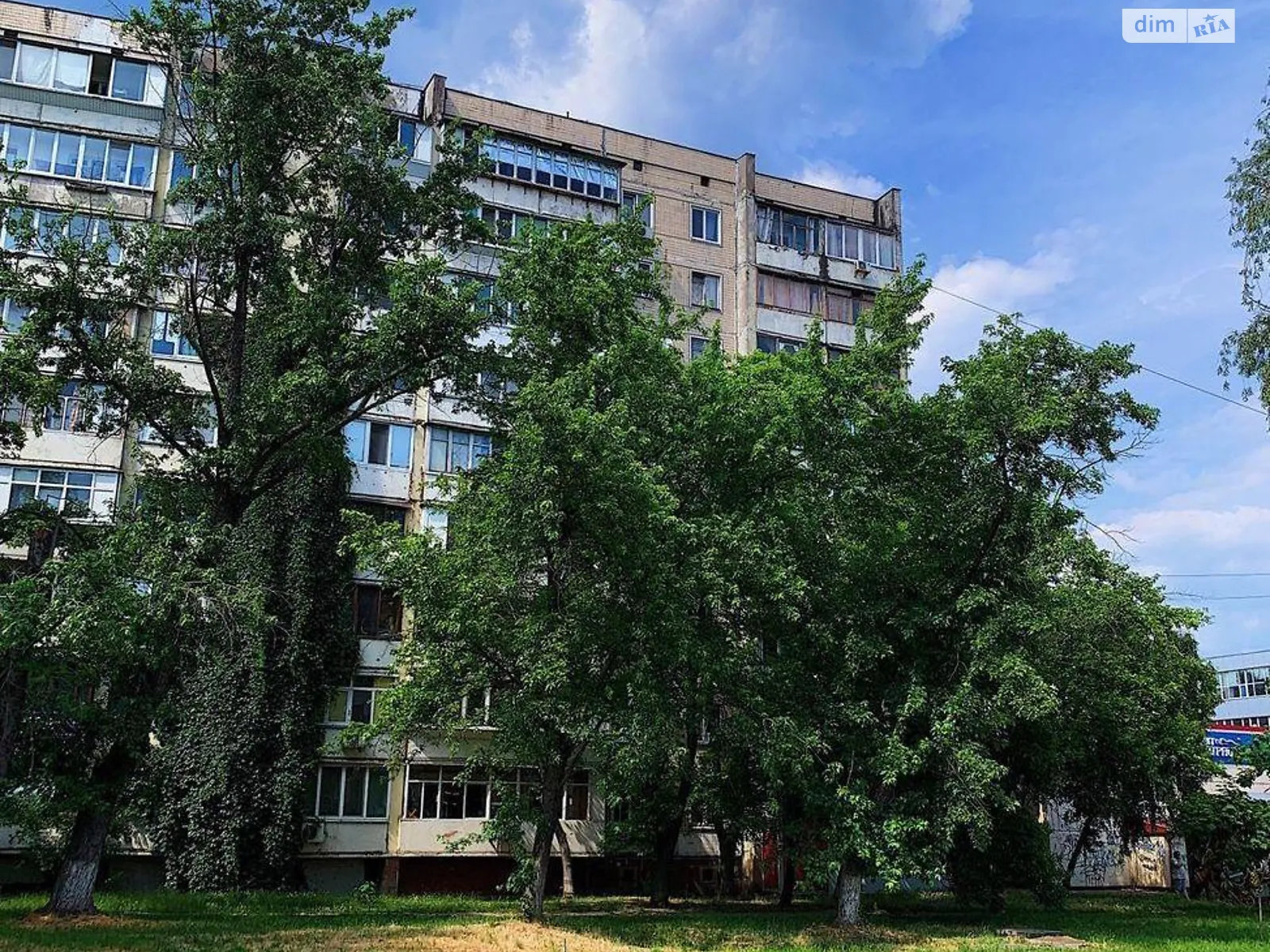 Продается 1-комнатная квартира 31 кв. м в Киеве, ул. Ярослава Ивашкевича, 5