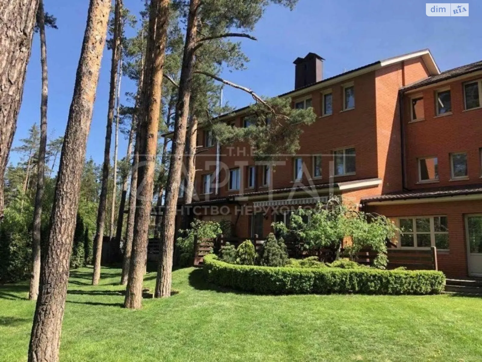 Продается часть дома 182 кв. м с балконом, цена: 220000 $ - фото 1