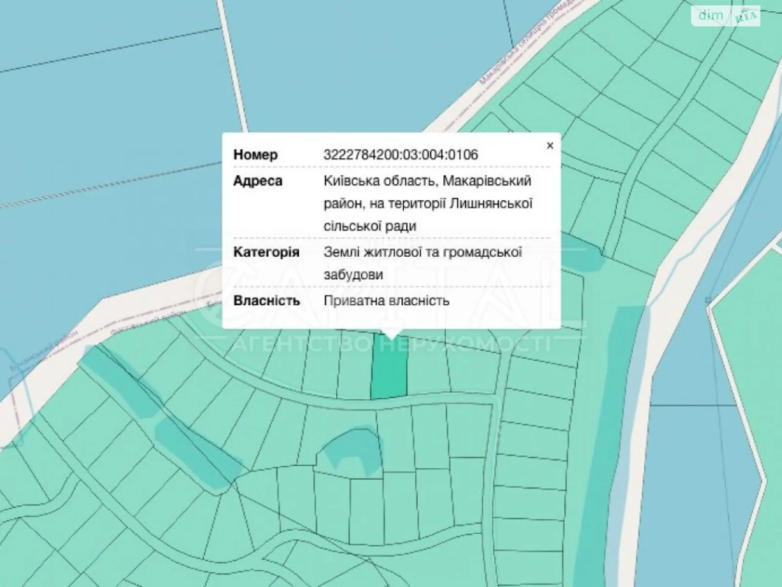 Продається земельна ділянка 1560 соток у Київській області, цена: 468000 $