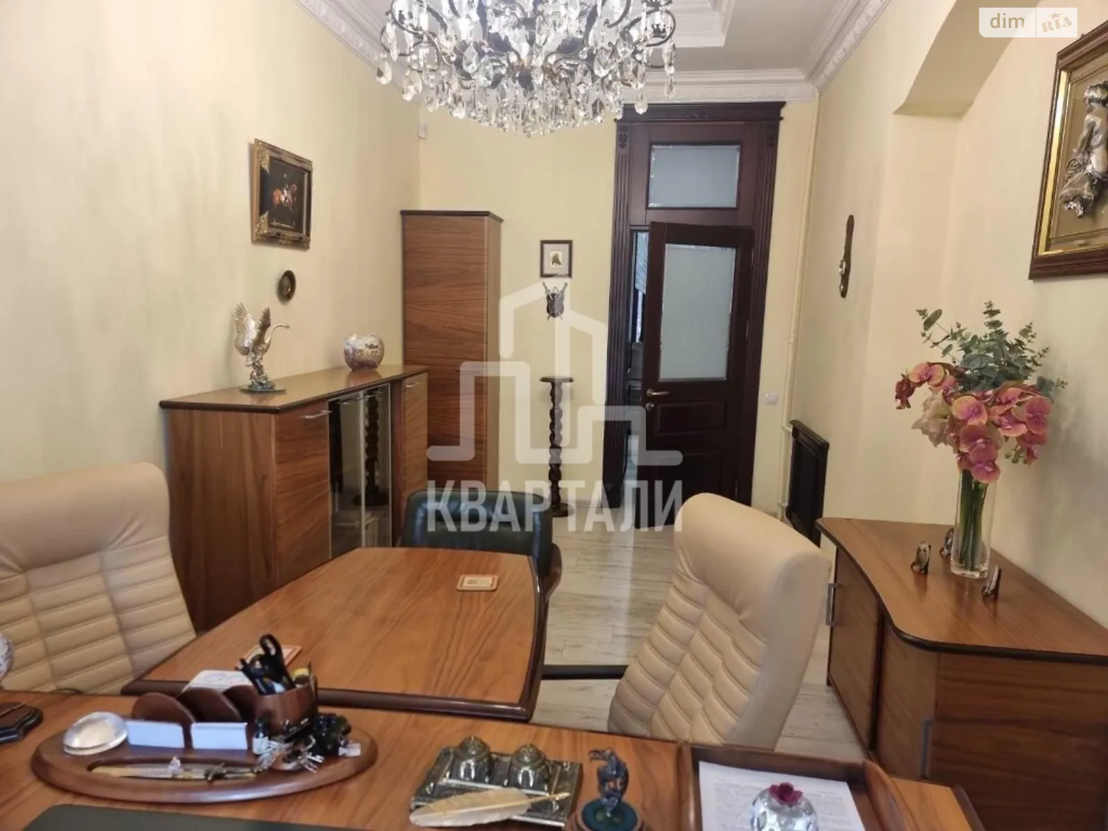 Продается 2-комнатная квартира 68.3 кв. м в Киеве, ул. Саксаганского, 131А - фото 1