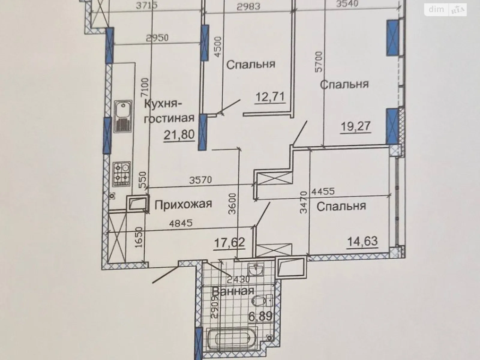 Продается 3-комнатная квартира 95 кв. м в Днепре, ул. Вернадского Владимира, 35