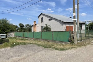 Дома без посредников Днепропетровской области