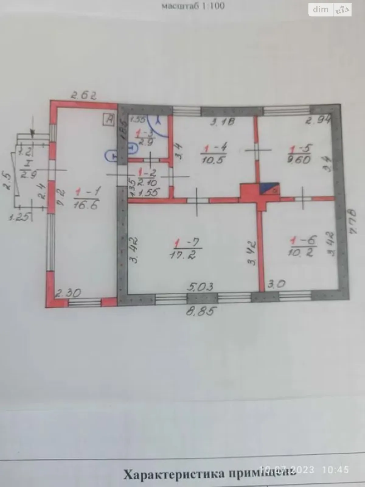 Продається одноповерховий будинок 72 кв. м з гаражем - фото 2