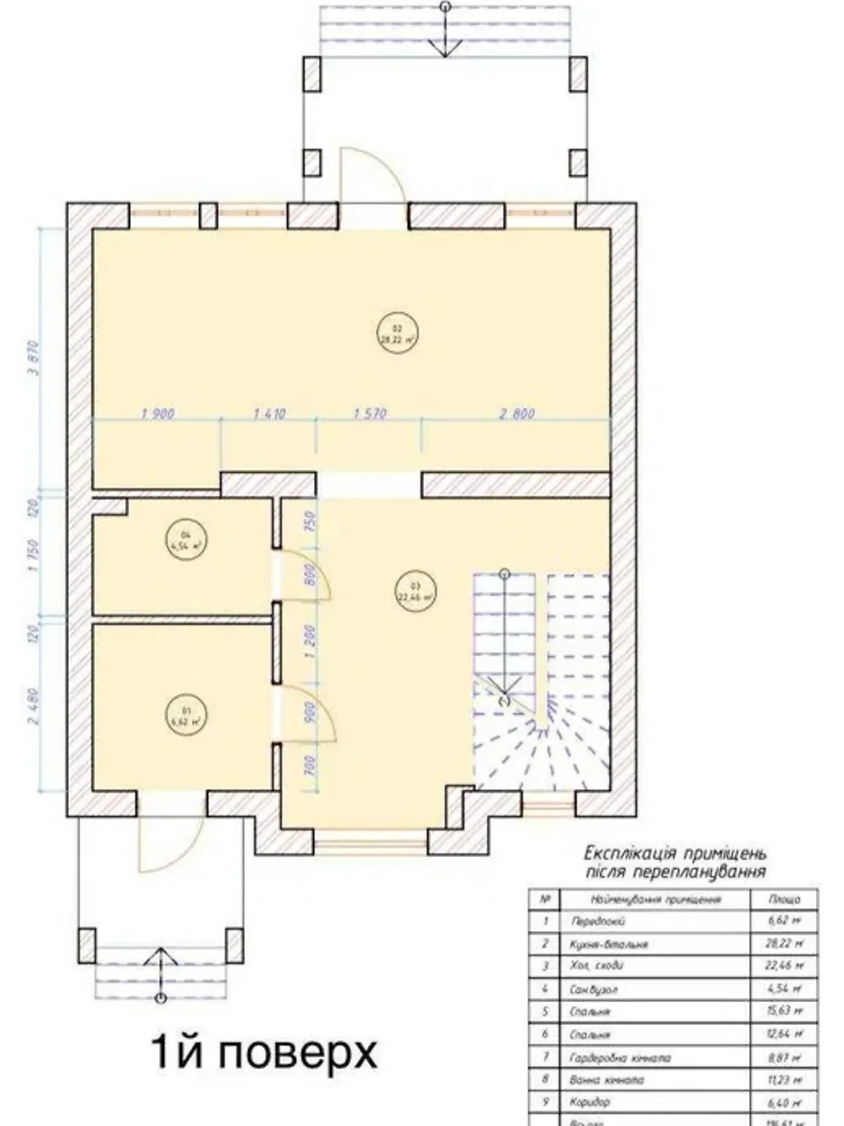 Продается часть дома 175 кв. м с участком - фото 3