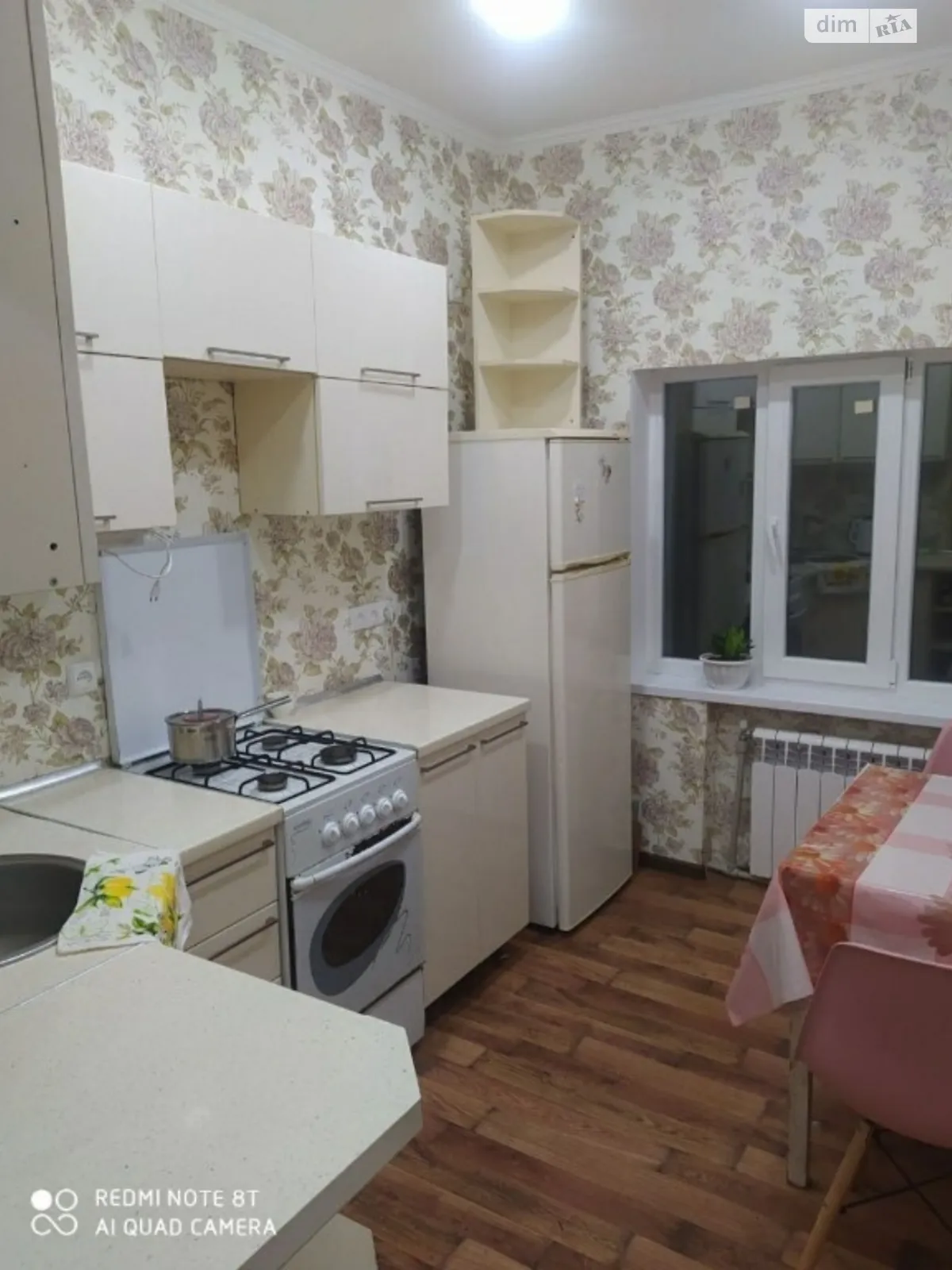 Продается одноэтажный дом 63 кв. м с балконом, цена: 46000 $