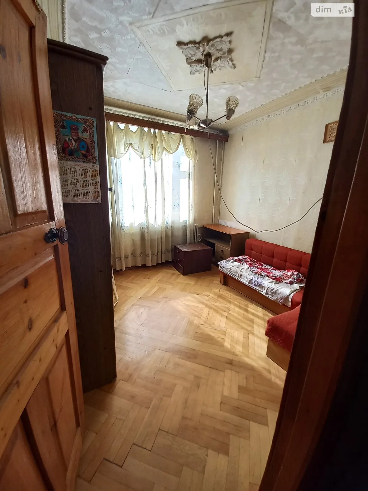 Продается 2-комнатная квартира 44 кв. м в Харькове - фото 1