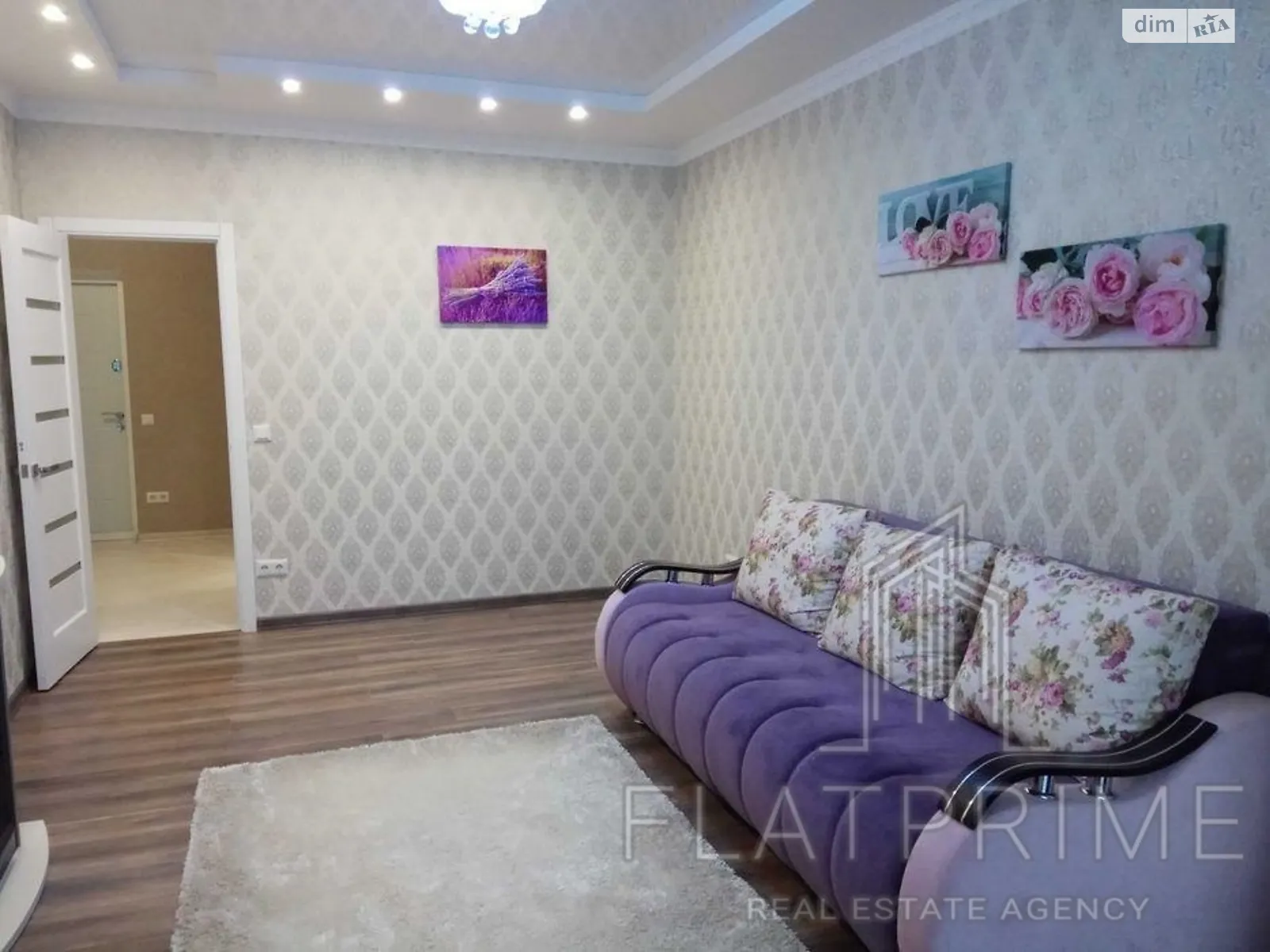 Продается 1-комнатная квартира 51 кв. м в Киеве, ул. Драгоманова, 2А