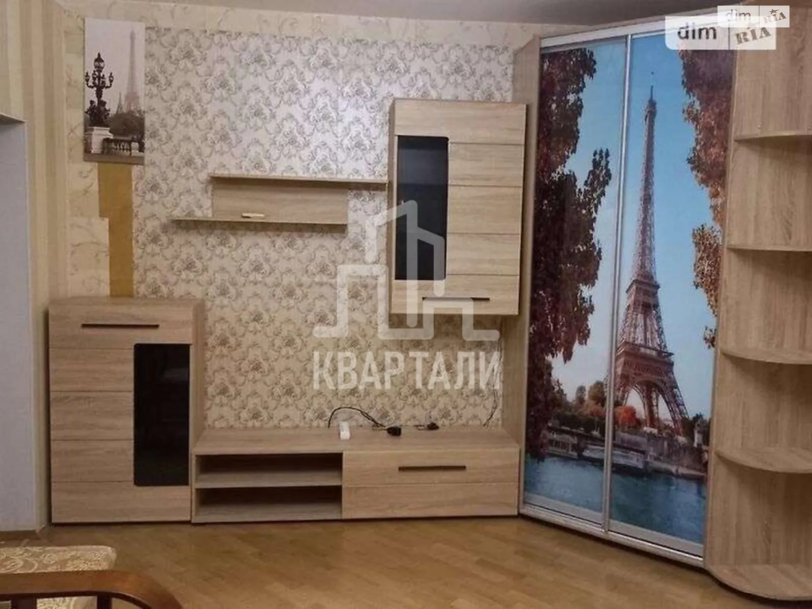 Продається 2-кімнатна квартира 51 кв. м у Києві, вул. Алма-Атинська, 43/57 - фото 1