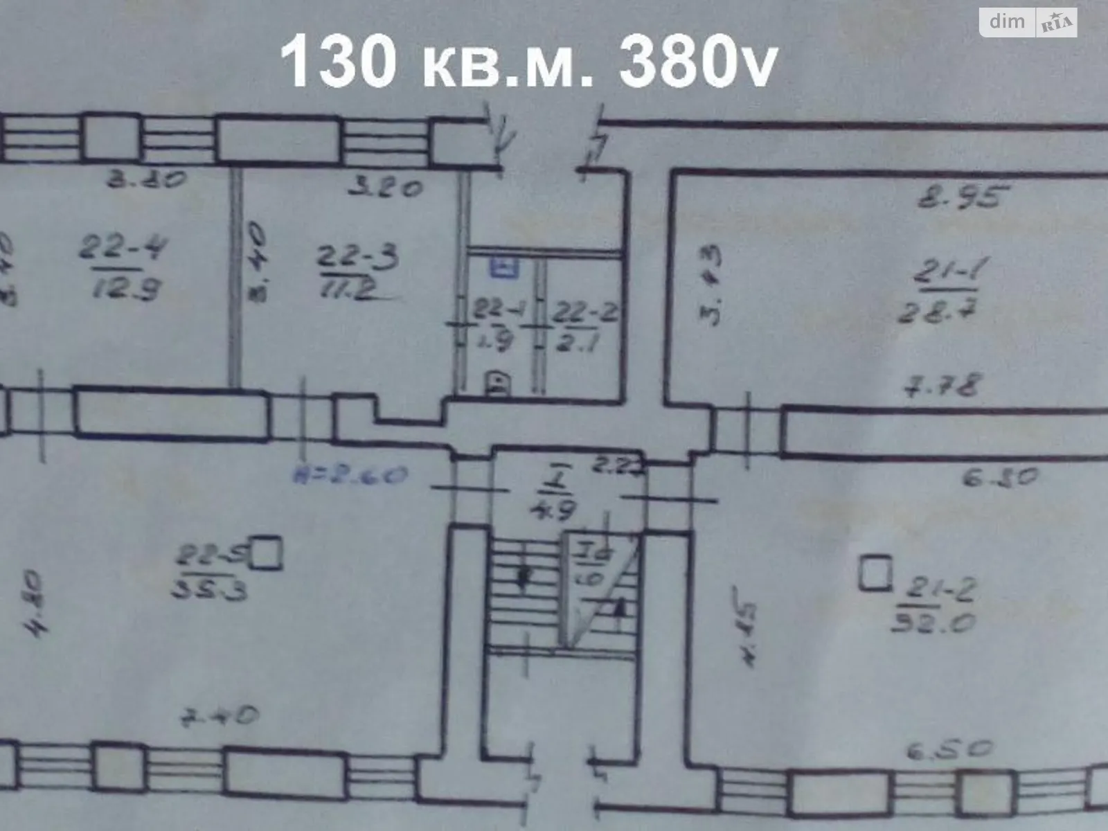 Продается помещения свободного назначения 130 кв. м в 2-этажном здании, цена: 39900 $