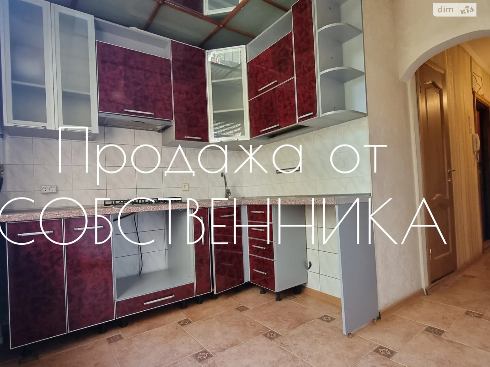 Продается 3-комнатная квартира 64 кв. м в Харькове, ул. Архитекторов, 26 - фото 1