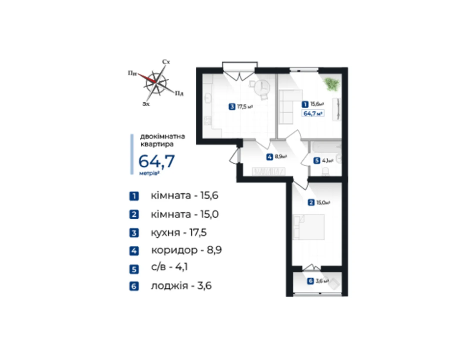 Продается 2-комнатная квартира 64.7 кв. м в Ивано-Франковске, ул. Виноградная, ул. Виногр - фото 1