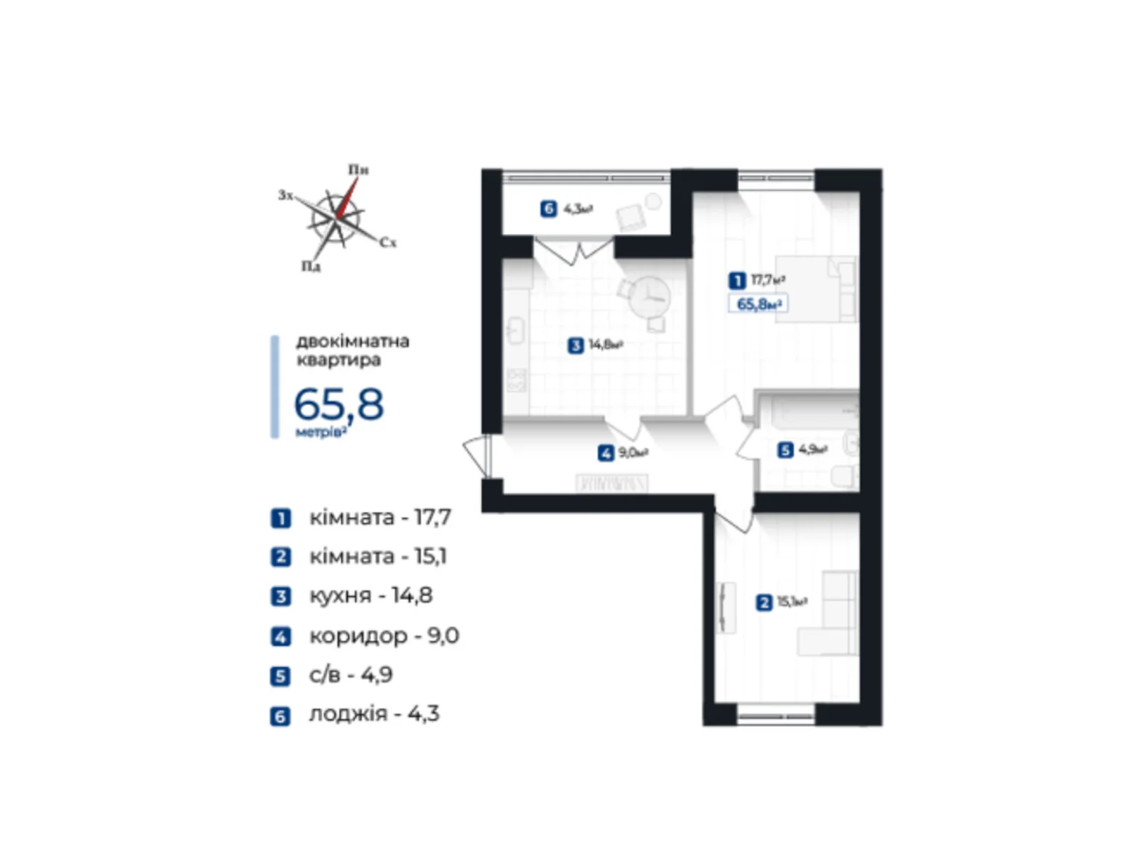 Продается 2-комнатная квартира 65.8 кв. м в Ивано-Франковске