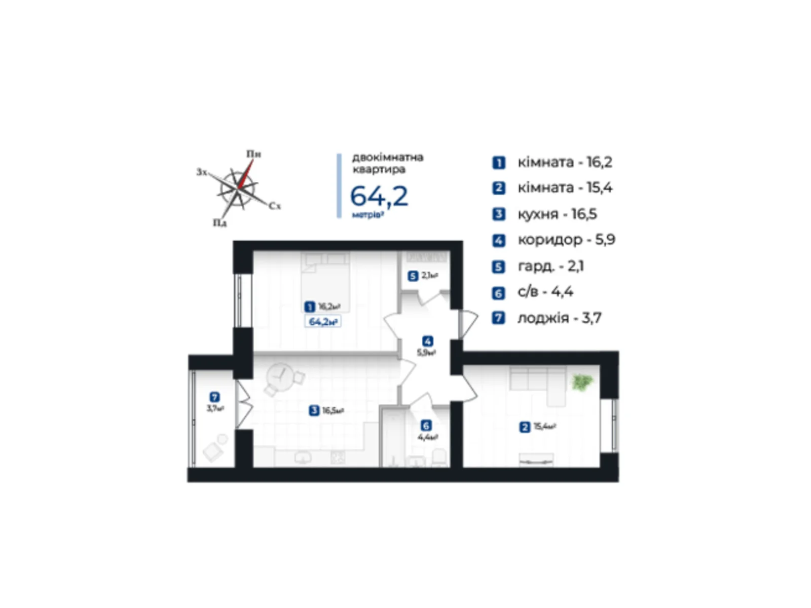 Продается 2-комнатная квартира 64.2 кв. м в Ивано-Франковске, ул. Виноградная, ул. Виногр - фото 1