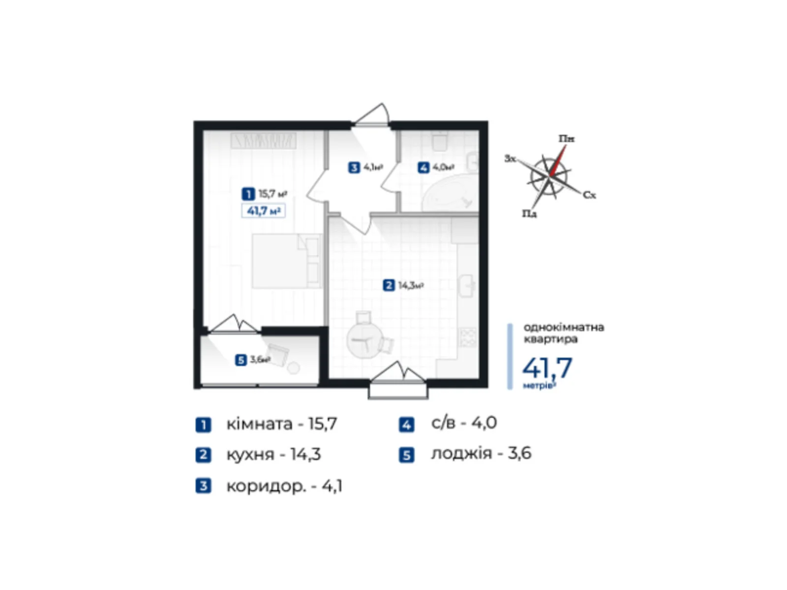 Продается 1-комнатная квартира 41.7 кв. м в Ивано-Франковске, цена: 33360 $