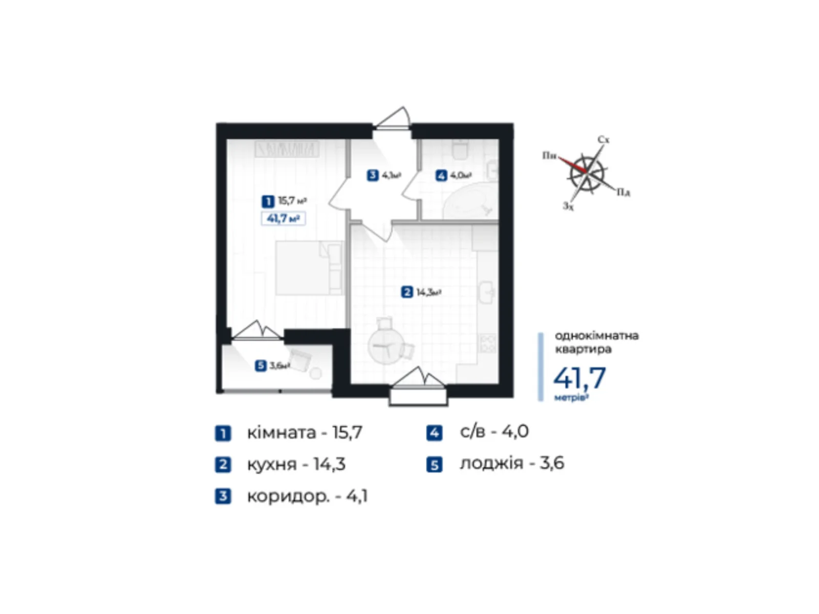 Продається 1-кімнатна квартира 41.7 кв. м у Івано-Франківську